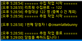 _ME0RU_CM's tweet photo. 추첨 완료했습니다!
@creamlattebunny
DM이나 크레페 메시지 중 편하신 쪽으로 연락 주세요😊👍 https://t.co/TVtpNIOmvd
