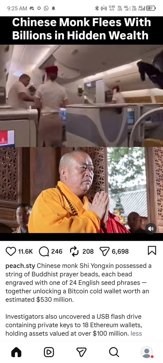 Lookinglikeabat's tweet photo. Don't be shocked if your Pastors have More Crypto Assets than Habbyfx https://t.co/IJRgzFgyAN