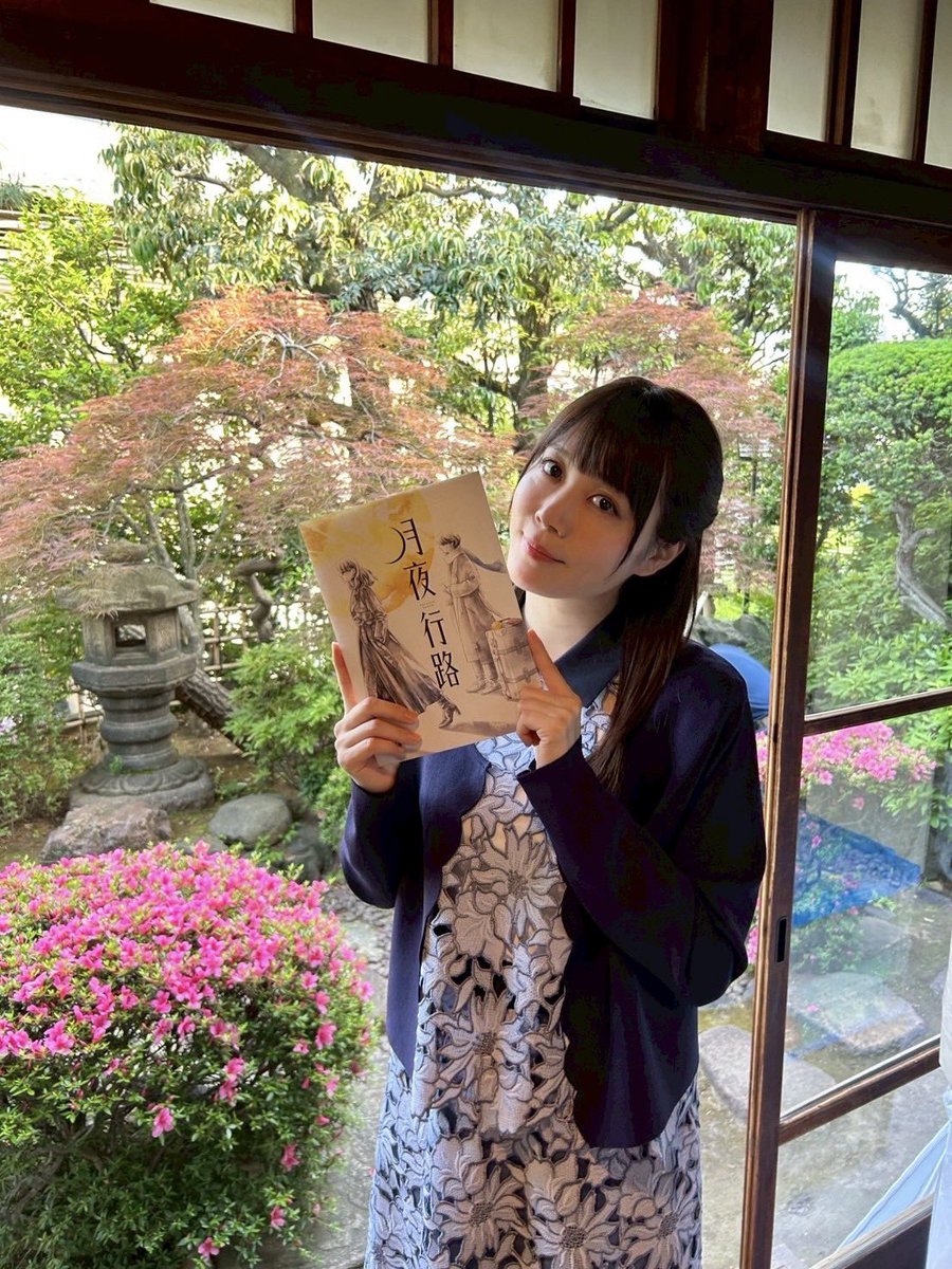 フォスター/フォスター・プラス tweet media