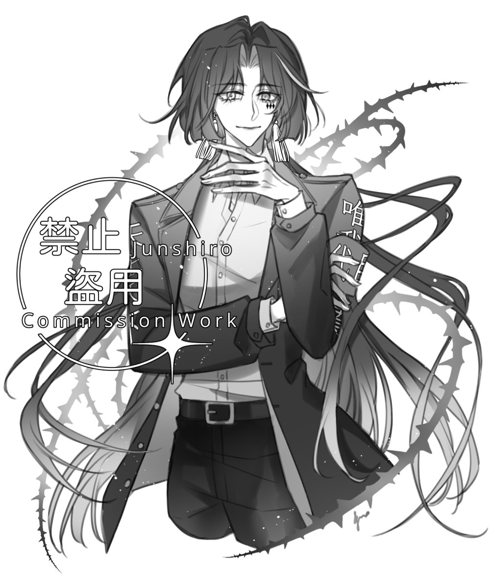 junjunshiro's tweet photo. Black and white doodle cm
-
噗幣轉蛋 https://t.co/umXZR7lZmM