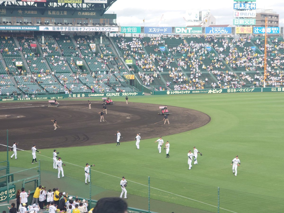 aa25271's tweet photo. 今日はここから https://t.co/3GI4vUnwHh