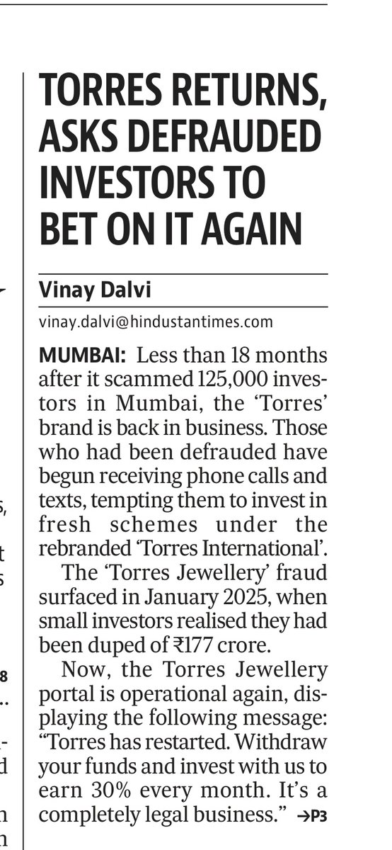Brezzy_Drive's tweet photo. #Torres Jewellery #Ponzi #scam run by #Ukranian Nationals that came to light last year. Around 125000 people were cheated by opening six stores with the flagship store in #Dadar 
Has started again this time via online and mobile application. The Ukrainians had fled India https://t.co/qoYxIvuW2F