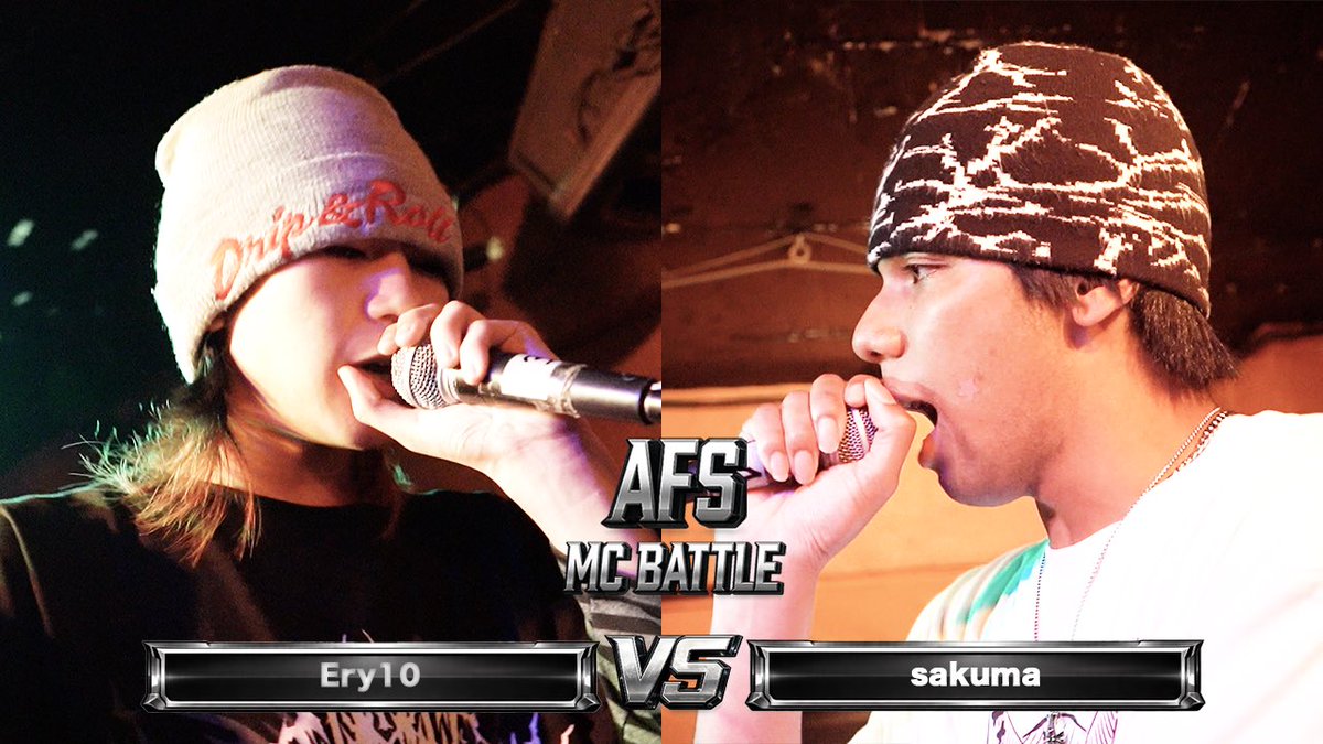 afsmcbattle's tweet photo. AFS MC BATTLE FRIDAY
🔥ベストバウト公開🔥

Ery10 vs sakuma (決勝戦) https://t.co/td8bbpGivl