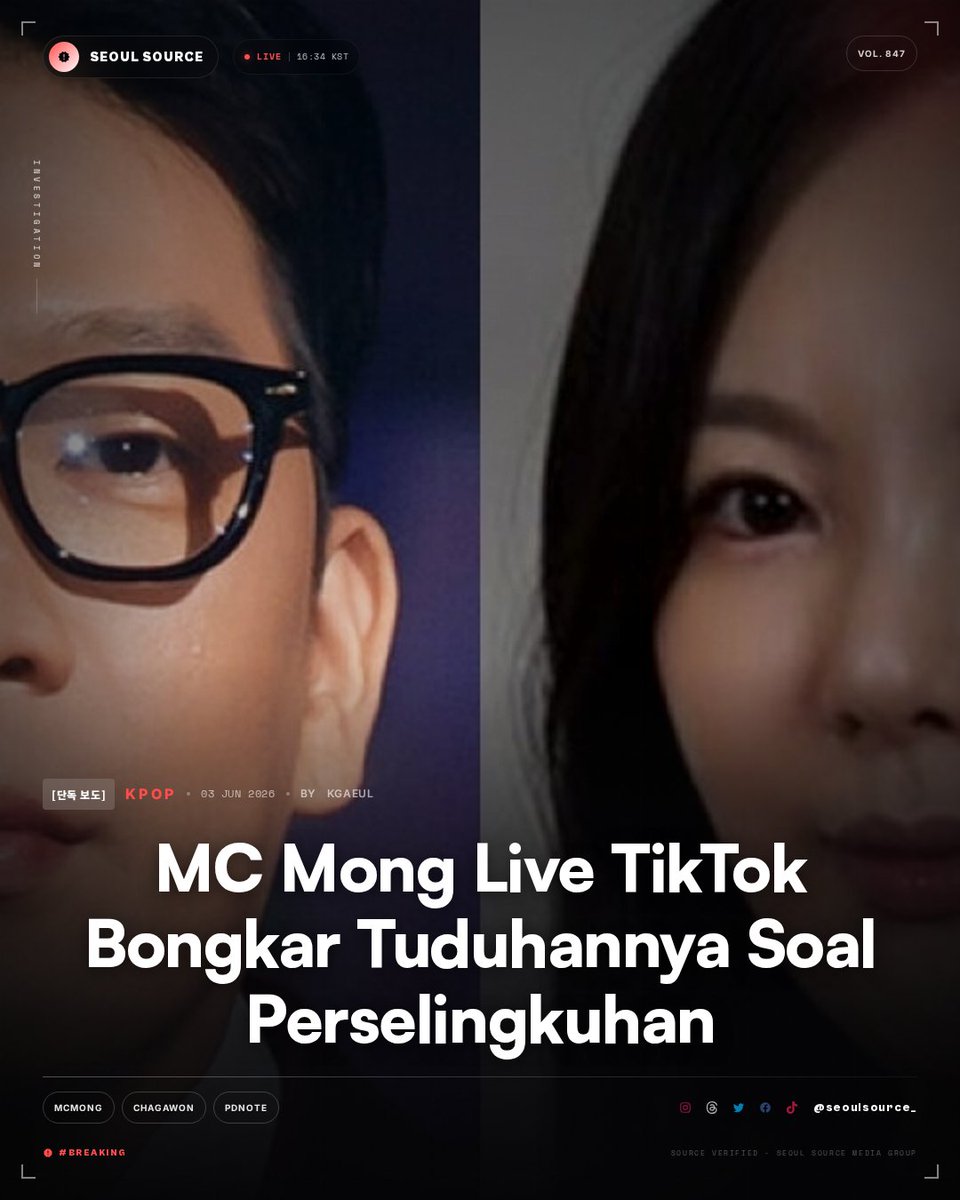 kpopdankdramaid's tweet photo. MC Mong live TikTok bantah tuduhan perselingkuhan sama Chairman Cha Ga Won. Dia bilang bukti pesan KakaoTalk udah dinyatakan palsu sama pengadilan. #MCMong #PDNote #Kpop #Scandal
Read More: https://t.co/fNKXUgLaTg
-Seola https://t.co/o0eWQbbNCO