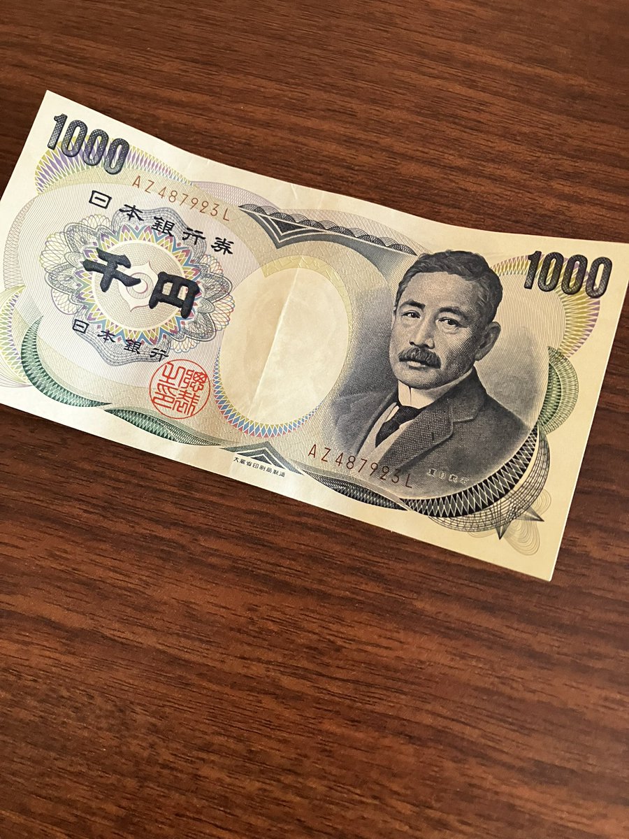coffmostro's tweet photo. レア？ https://t.co/oMmu4oRvXK