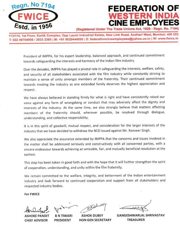 ANI's tweet photo. The Federation of Western India Cine Employees (FWICE)  announces withdrawal of non-cooperation directive against Actor Ranveer Singh https://t.co/aYsVPCQq0B
