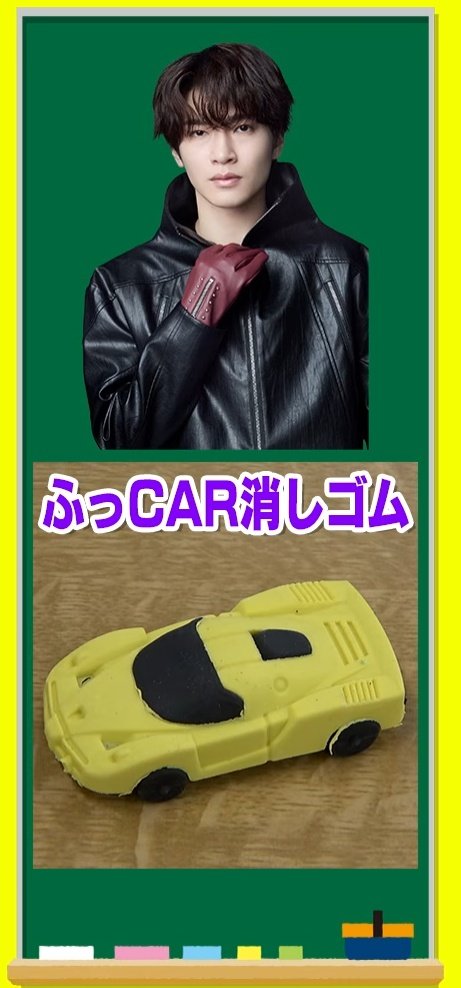 IF_puryel1022 tweet picture