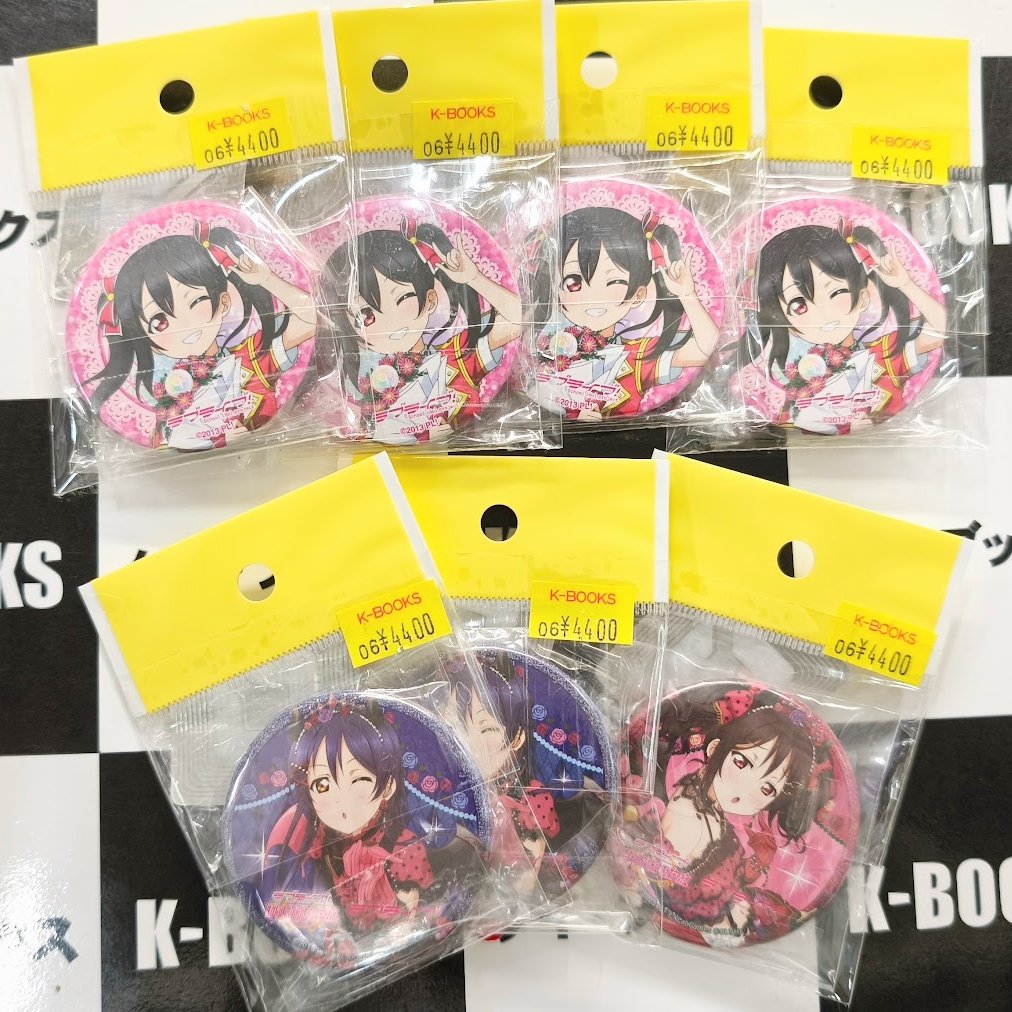 ラブライブ 園田海未 スク感 缶バッジ スクフェス感謝祭 μ's 52個セット 入荷情報】 ラブライブ！ μ's 9th フェス スクフェス感謝祭 小悪魔