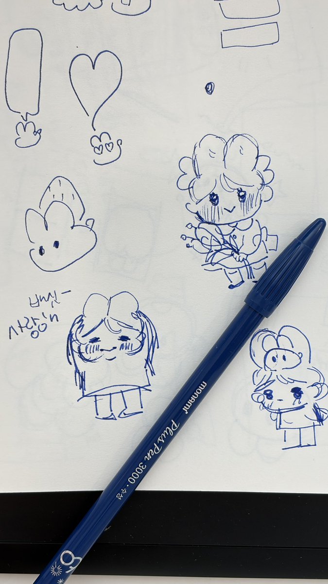 topping_goods's tweet photo. 토핑이 친구 만드는중📝 https://t.co/XNypOC4lry