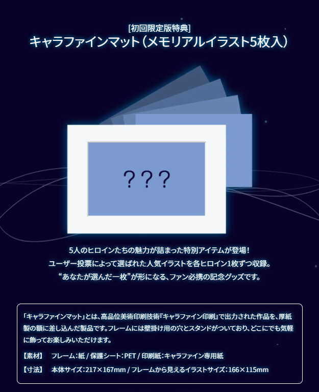 恋姫†夢想シリーズ公式 tweet media