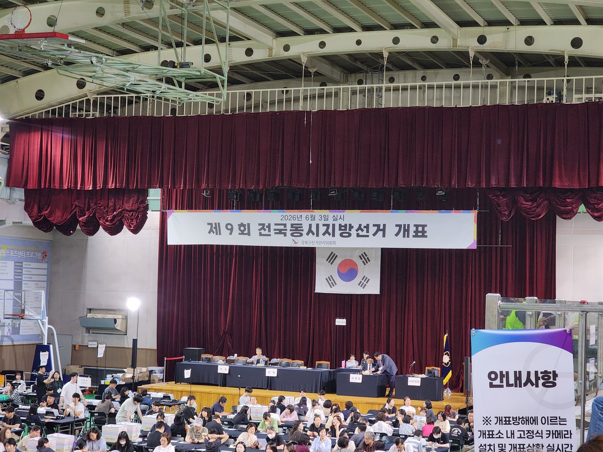 🎗😷빌린용기 tweet media