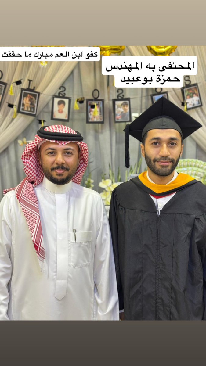 msab201's tweet photo. ابن العم المهندس حمزة طاهر بوعبيد خريجاً من الولايات المتحدة الأمريكية بمرتبة الشرف -ماجستير في الذكاء الاصطناعي https://t.co/QFo0GX54Xe
