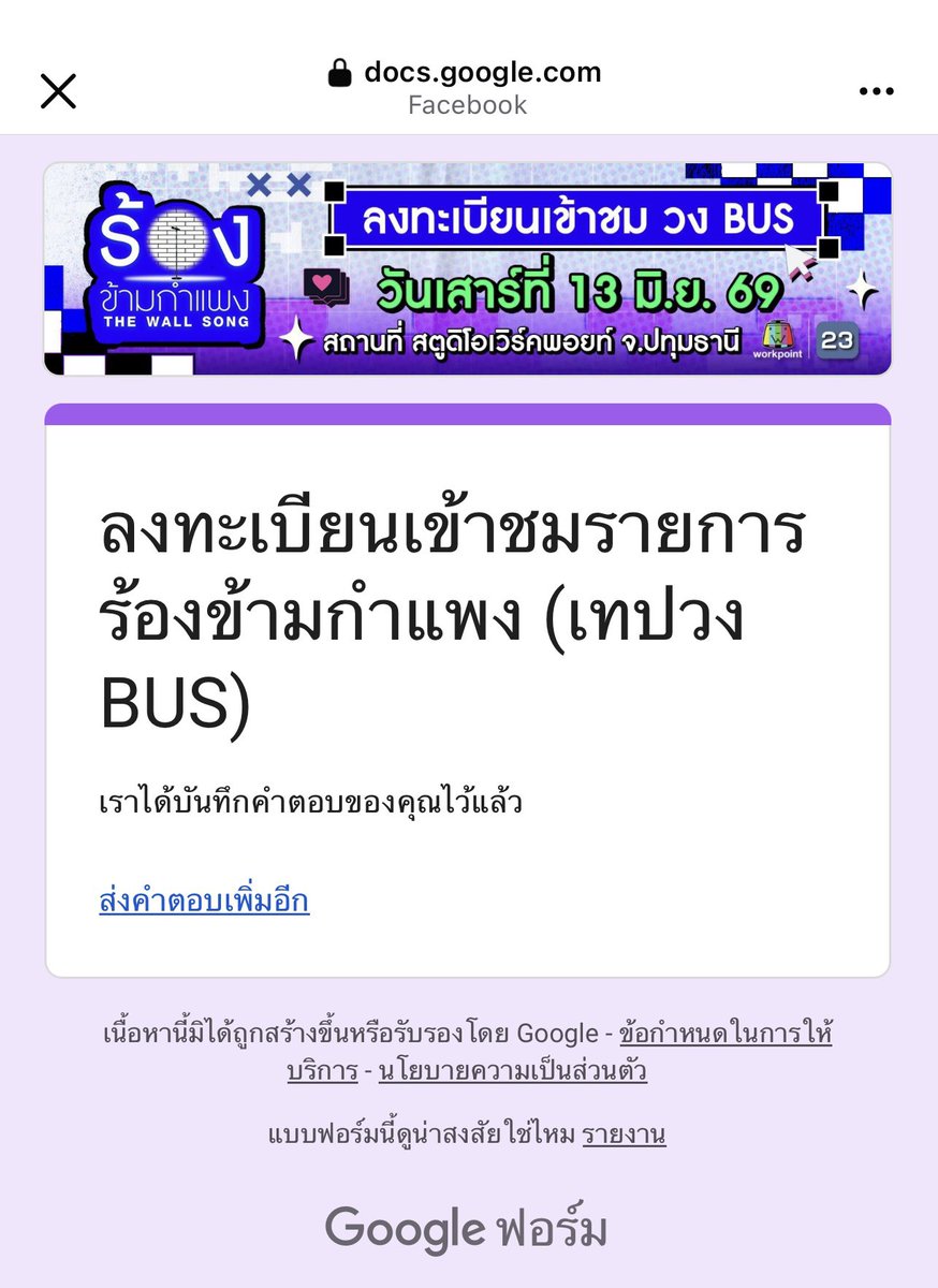 แมวมอม𓍢ִ໋𐙚🍒 tweet media