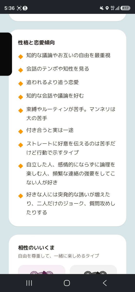 ji8oyfl's tweet photo. おもろ https://t.co/3lagt3pL12