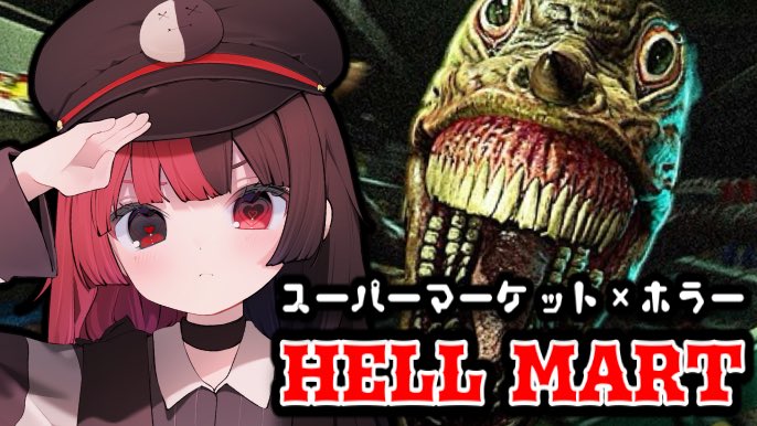 _0070J's tweet photo. 遅れてすみません‼️

ホラーゲームやります👻

https://t.co/01UNAkgT8e https://t.co/ziba6q0CPk