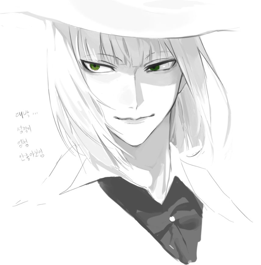 KHR_69D74's tweet photo. https://t.co/euzWhllnZg