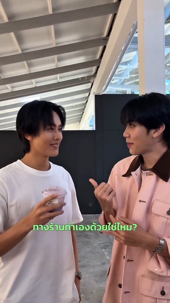 ชอหงึ่น tweet media
