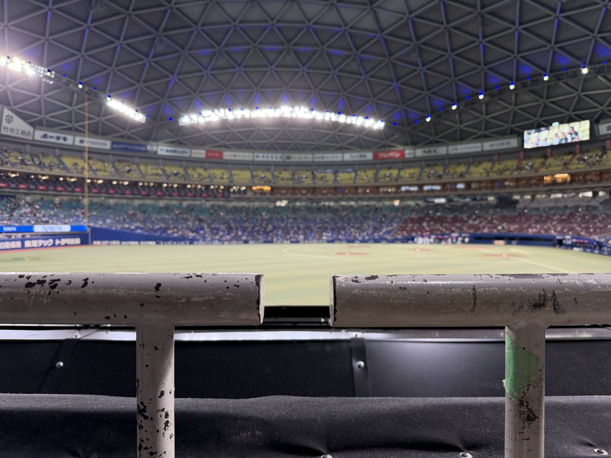 tomoki_fk's tweet photo. 今日も勝つよ〜 https://t.co/PpjwAuljBL