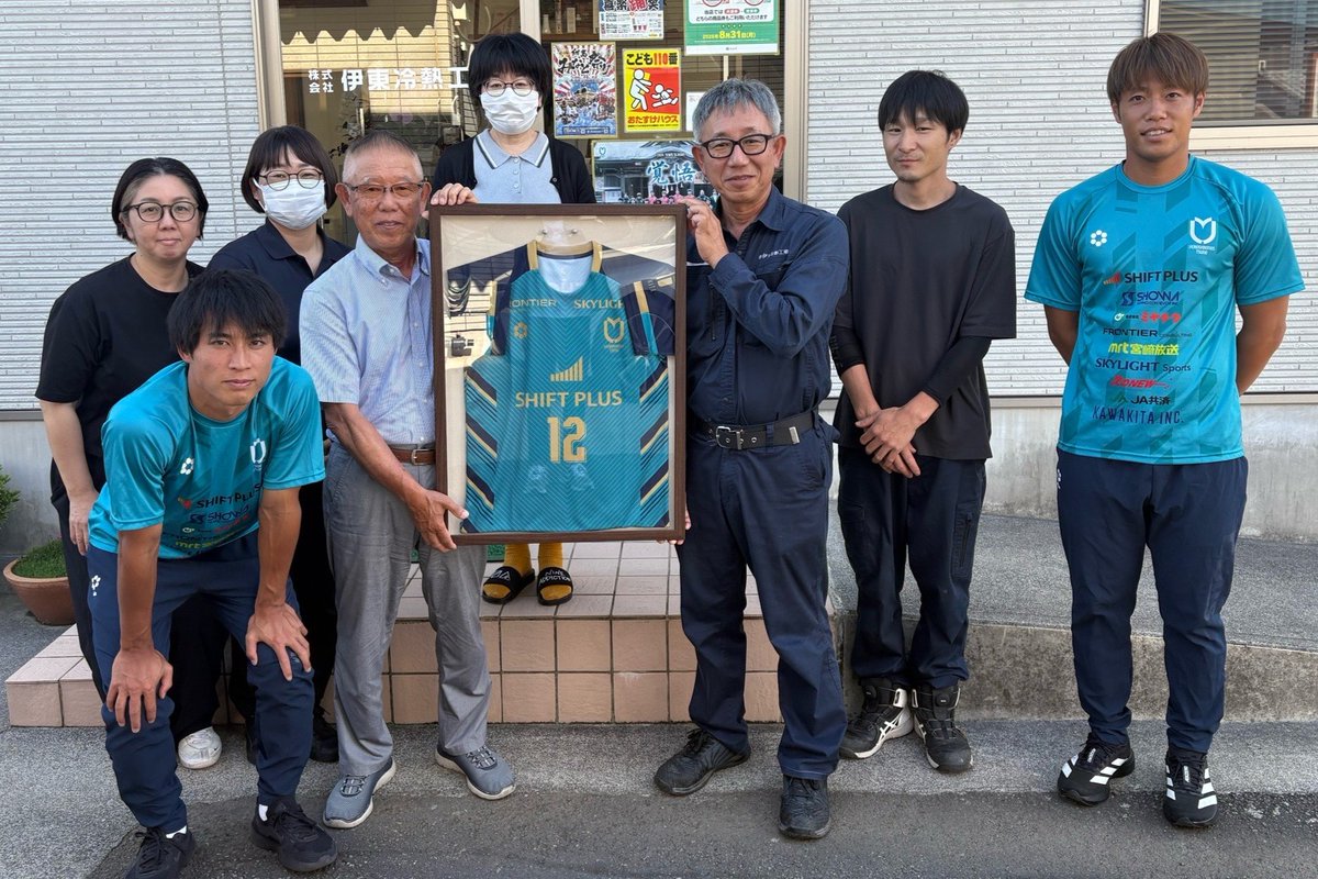 veroskronos's tweet photo. ／ 
　#ヴェロスクロノス都農2026
　オフィシャルパートナー訪問 
　#株式会社伊東冷熱工業
＼  

2026シーズンパートナーとしてご支援いただいている株式会社伊東冷熱工業様に、中山雄希選手、中村亮選手とフロントスタッフが訪問いたしました。
https://t.co/jtXLKdunaR https://t.co/8nWoUYb4VT