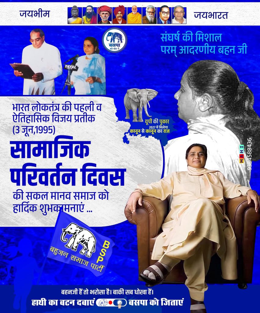 Bsp4u's tweet photo. https://t.co/sRCq1q1ukz