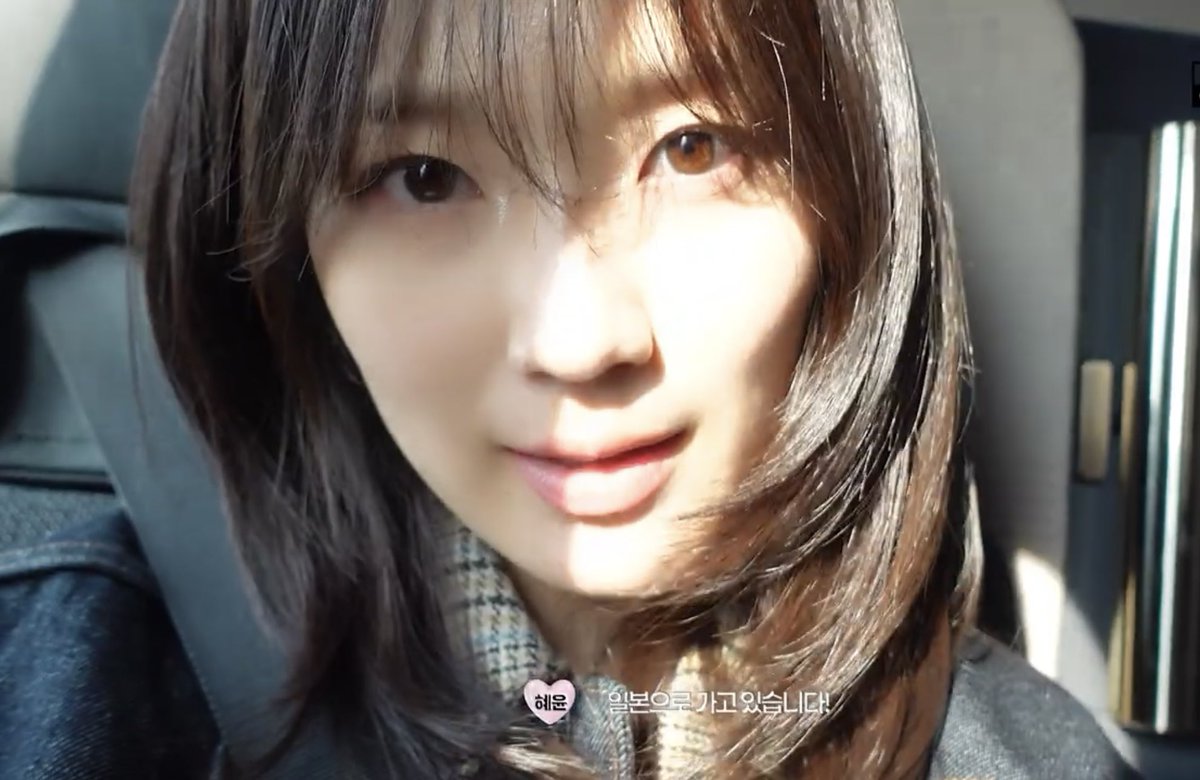 woohyepics_'s tweet photo. prettyyy kim hyeyoon and her pretty brown eyes 🌸🤎 https://t.co/FZQLcGxuUP