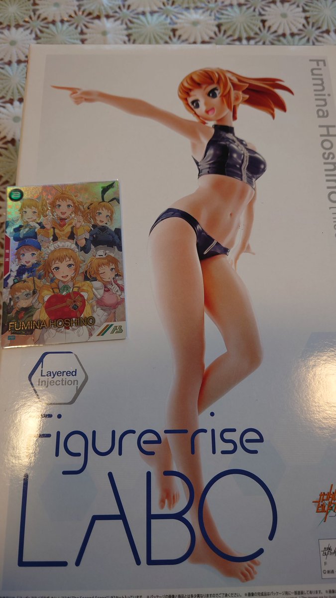 fate2349's tweet photo. 買っちった😇暫くモヤシ生活www https://t.co/nCoxuiLZzr