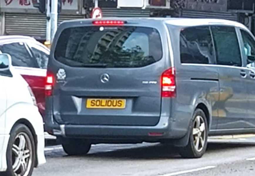 LP1980AA's tweet photo. @HKnumberplates SOLIDUS https://t.co/Zqhv3MSUe7