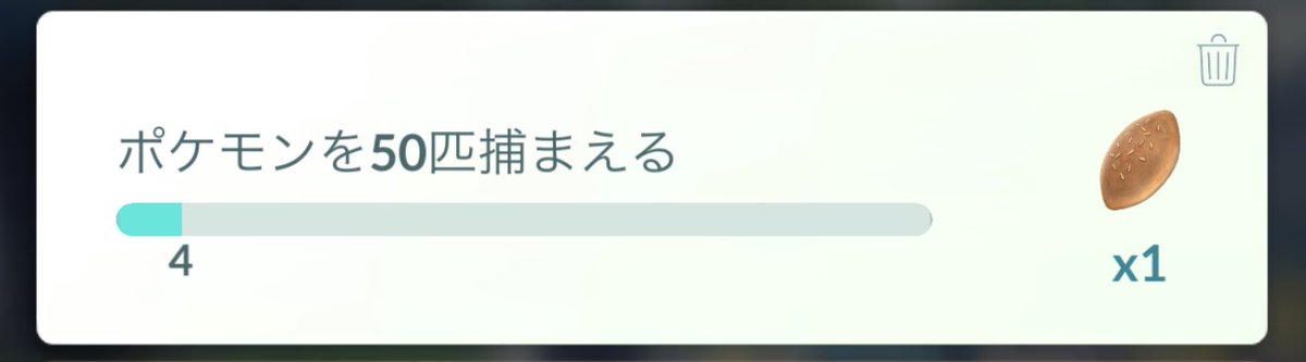 さおぴか【Saopica】 tweet media