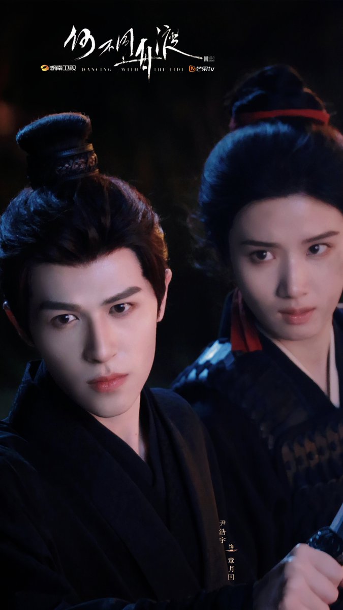 Makomamoru1001's tweet photo. 26.06.02 🎬 
Don't even touch her !!🔥 

@patrick_pppat
#DancingWithTheTide #แพทริค #จางเยว่หุย #何不同舟渡 #ZhangYuehui  #Patrick #หนานอี #卢昱晓
(ท่านจางดุมาก🫣กรี้ดดด ตอนออนหุยอ่ะไม่ตายหรอก ปลาดาวนั่นแหละ! ออนเลยได้ไหมคะ) https://t.co/f7PuSNAFjQ