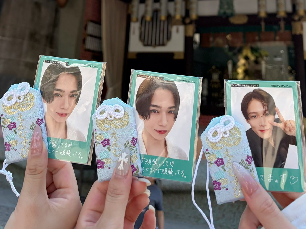 __orichano1's tweet photo. おりくろだーいすき(★＞U＜★)💕✨✨✨
#織山尚大 https://t.co/9Hns3OPCi2