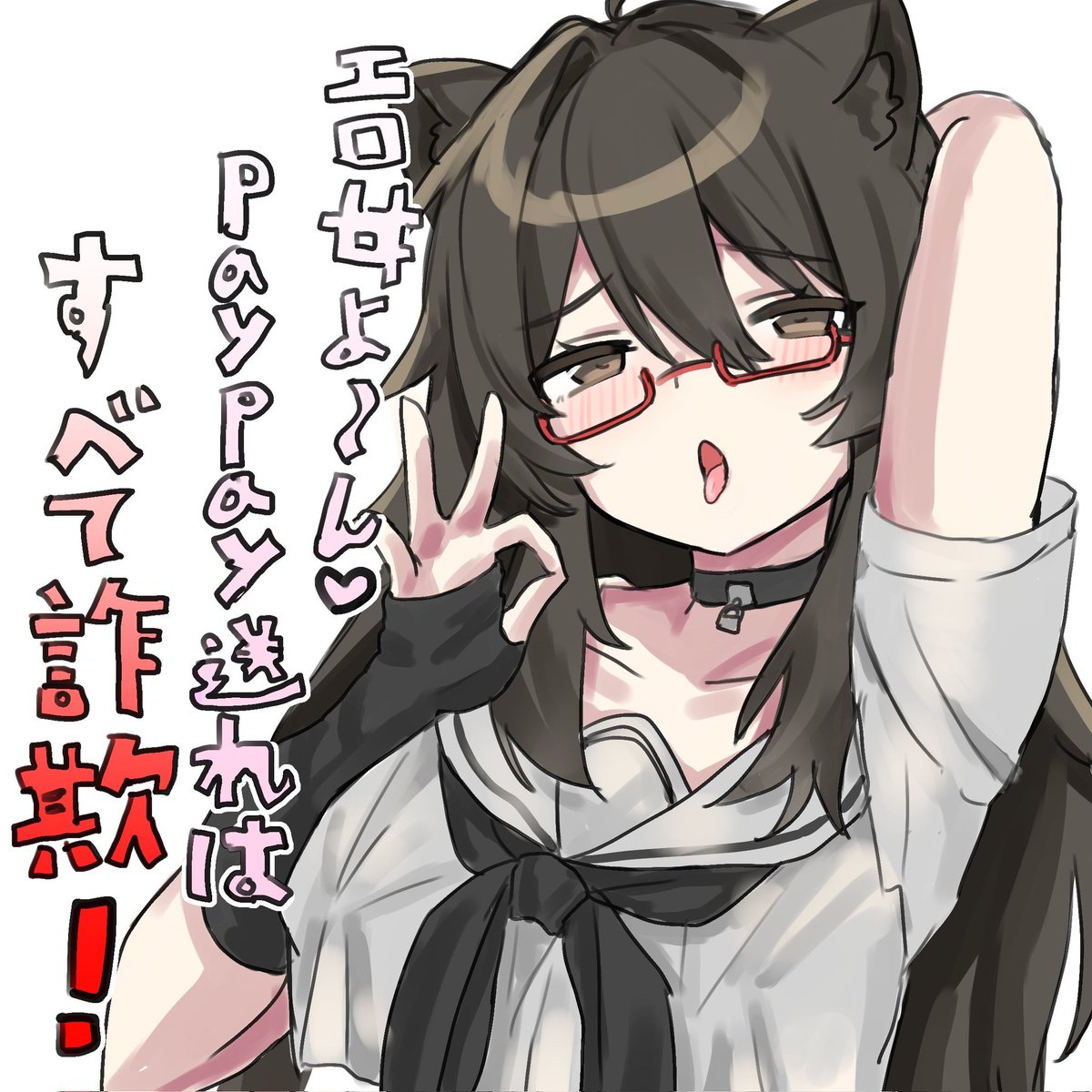 lastseeker_'s tweet photo. https://t.co/DJkOS4s7IC