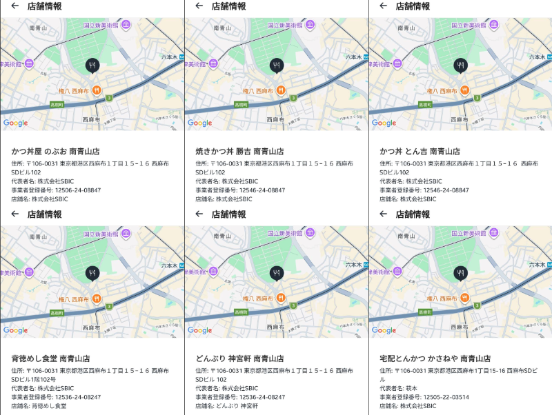 ちょちょまる tweet media