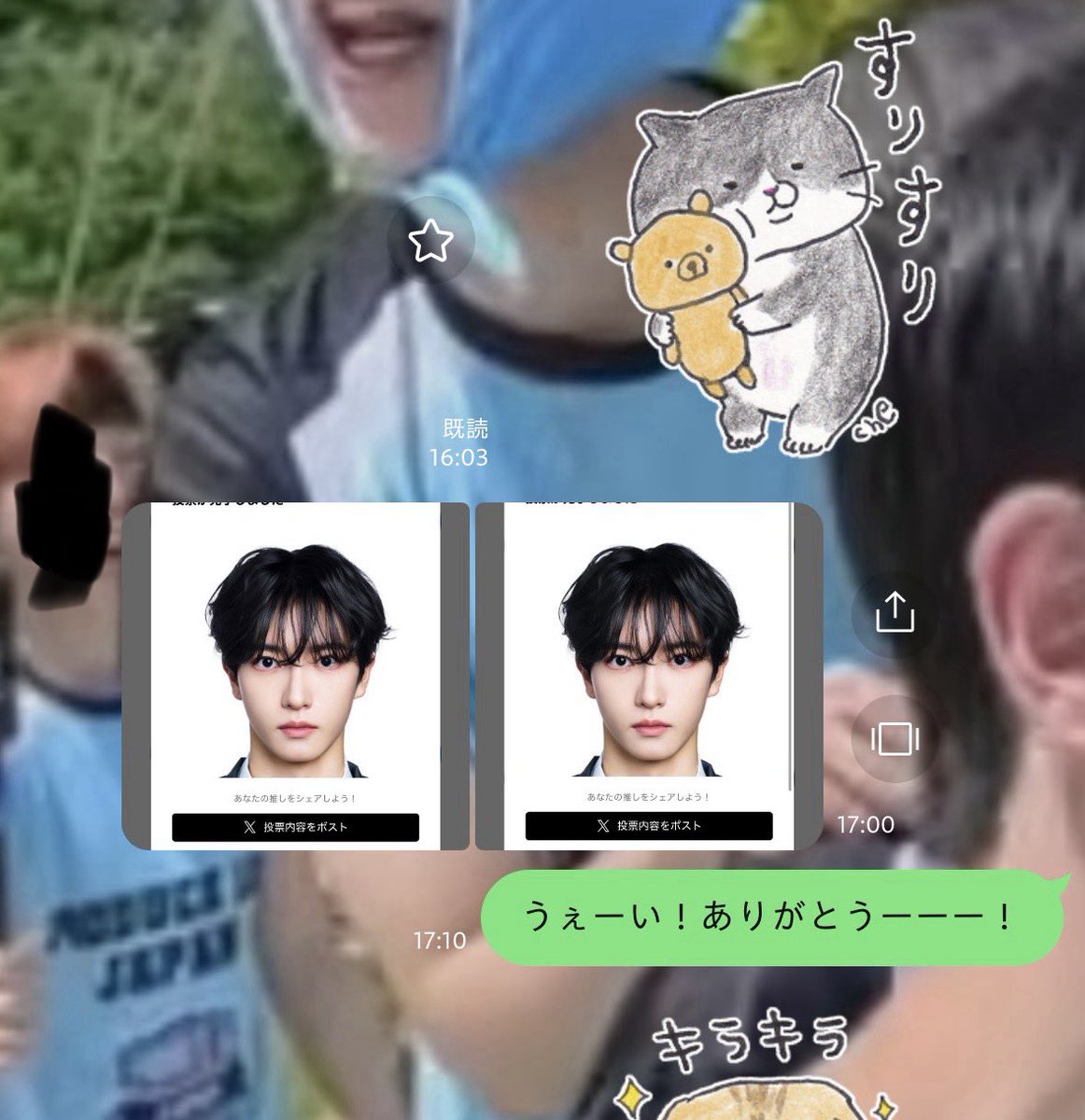 みるだけ。 tweet media