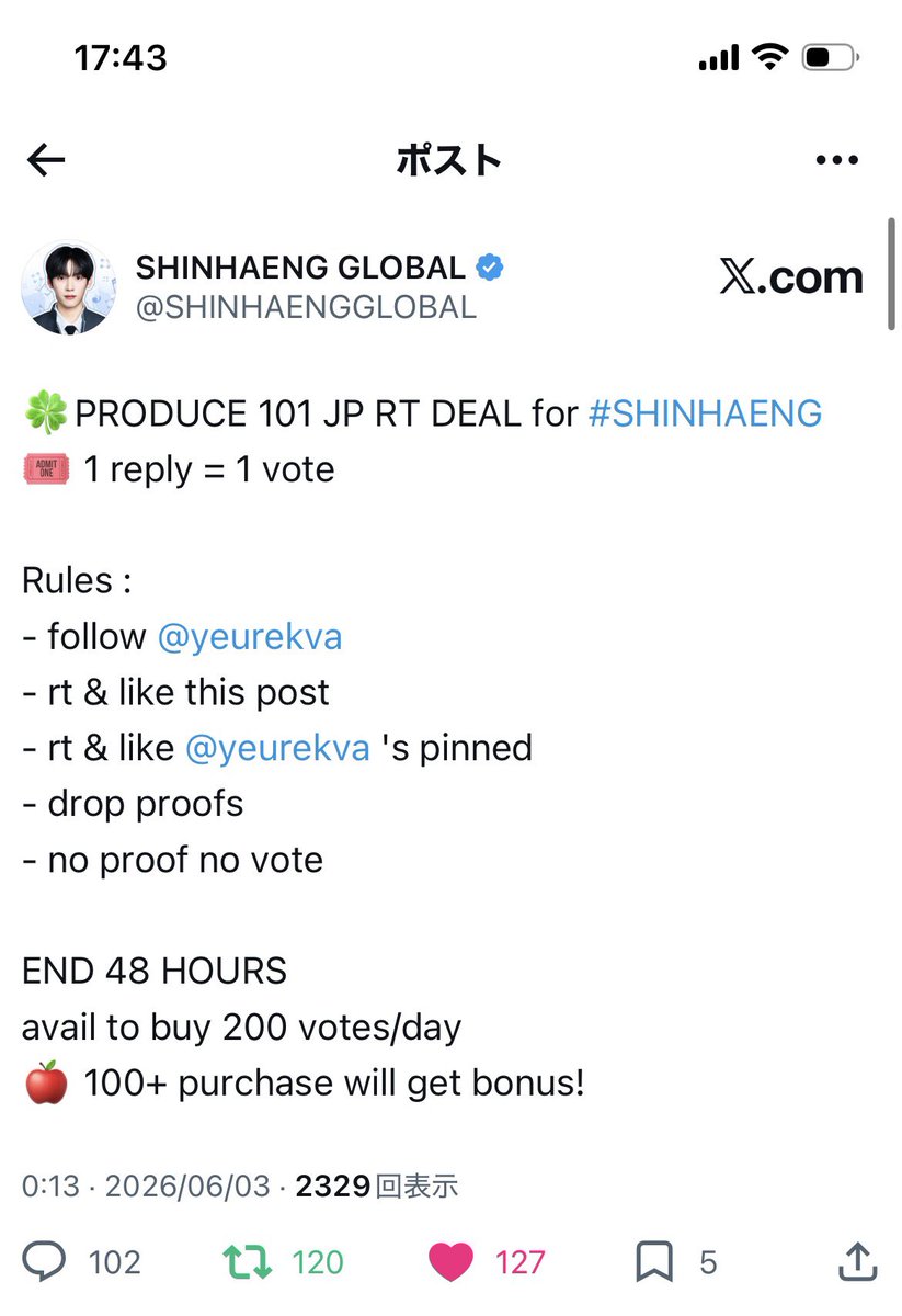 trs_01_'s tweet photo. @SHINHAENGGLOBAL for #SHINHAENG https://t.co/b5ZraWiiRq