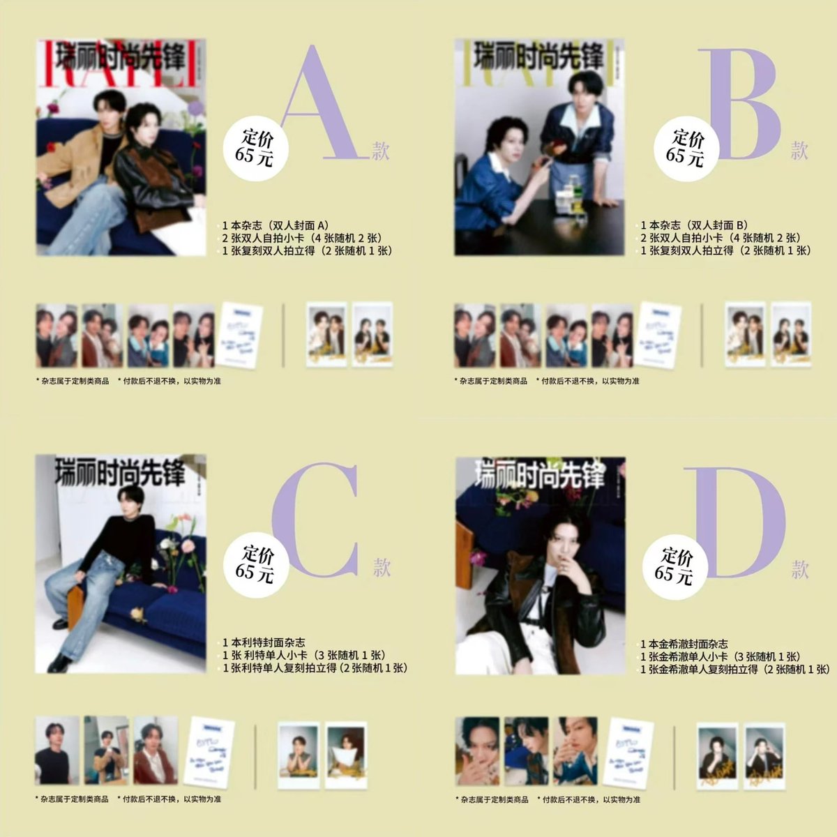 MeritSuJu13's tweet photo. ขอหนทางให้นุเอ้บเวอร์ A+C หน่อยยย 🫠🫠 https://t.co/dv1OcZPdLT