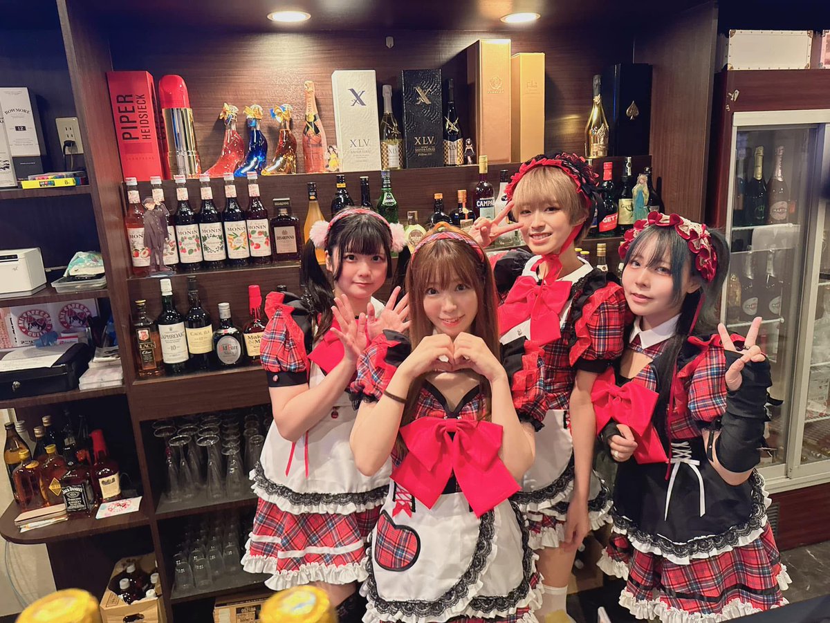 kandapagu1011's tweet photo. 【日本一のアニソンバーグループで一緒に働い��くれる仲間を捜索中✨】
仙台から沖縄まで系列43店舗アニソンバーギルドグループで働きませんか？
キャッチなし！ショットなし！安心して楽しく働けます⭕️
地方の方も大歓迎！
HP→ https://t.co/Q0DwTAvzlK
求人ご応募ライン→ https://t.co/qOGA1G4SbX https://t.co/Q9yRd5NmSE