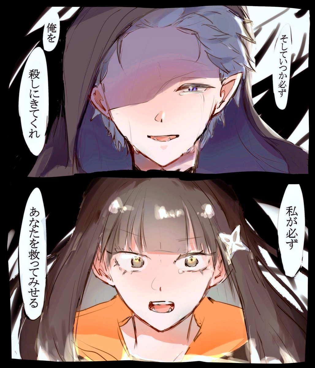 ryoo3_5's tweet photo. 良すぎ概念…‼︎ https://t.co/4BllFj9t8C
