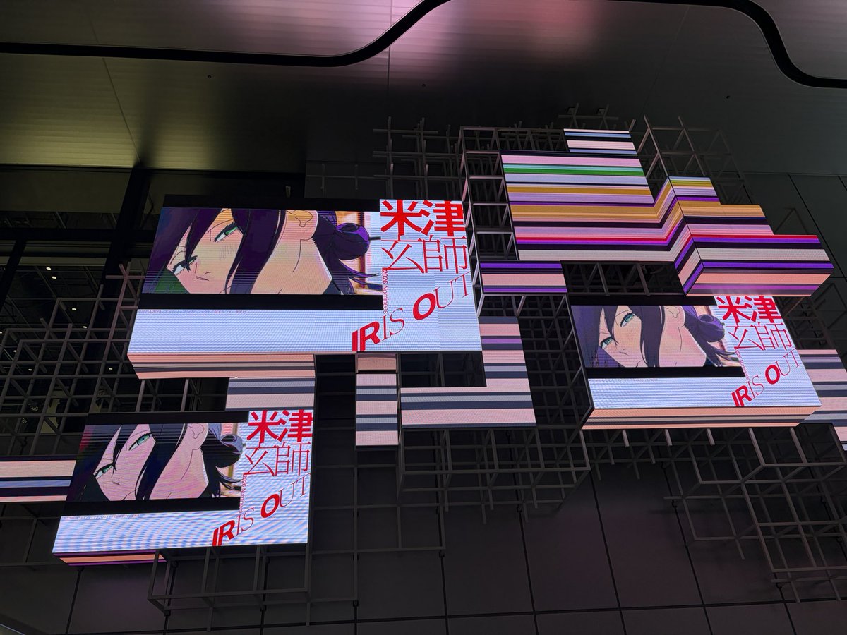 えーりー tweet media