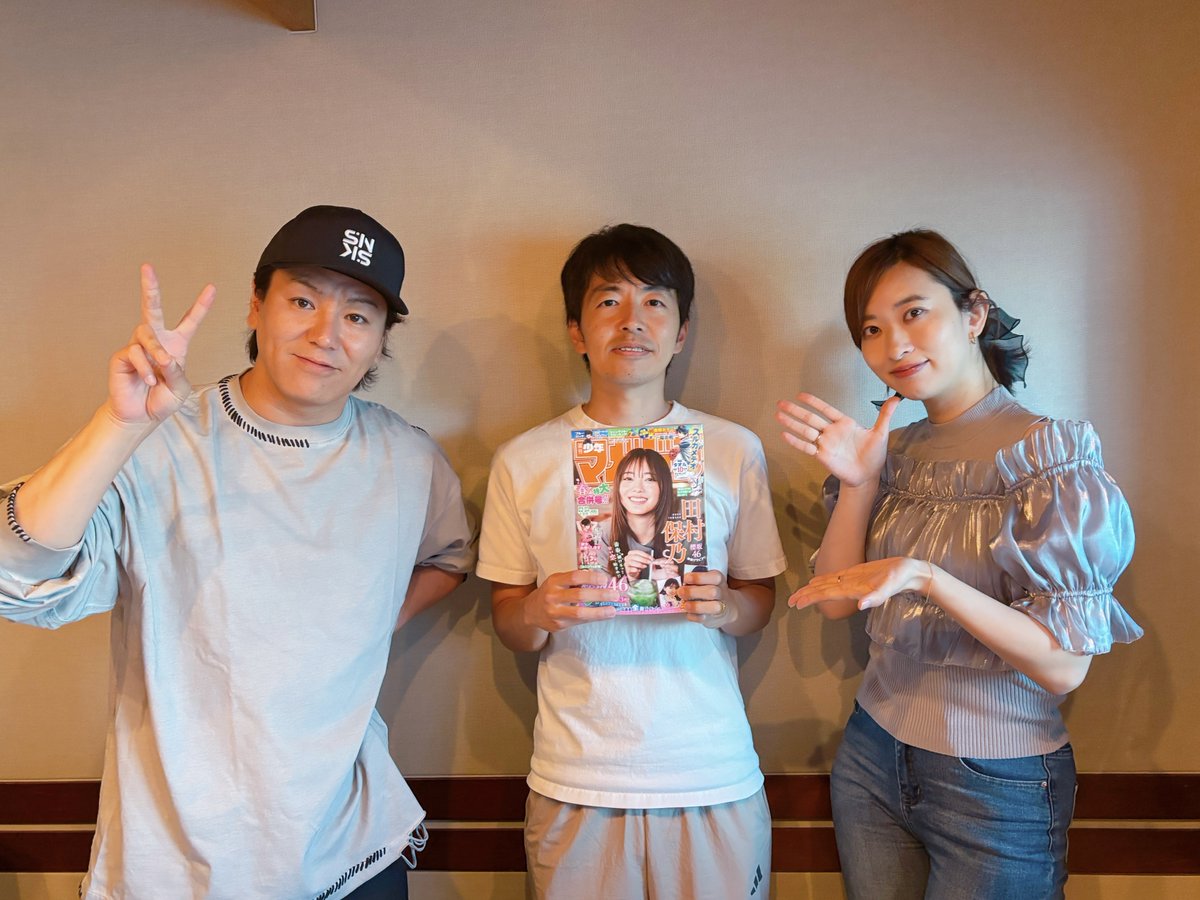 sekaihamangade's tweet photo. 今週の #せかまん は👀✨
＼❤️‍🔥スペシャルウィーク！🎉／

📕「#週刊少年マガジン」を特集！
編集長の川窪慎太郎さんが登場❗️

「進撃の巨人」「シャングリラ・フロンティア」などヒット作の裏話を伺っていきます!

#TOKYOFM 毎週土曜19時放送📻
https://t.co/NinKYC7JYE

#まんが王国 @shonenmagazine1 https://t.co/AP1s7Esllu