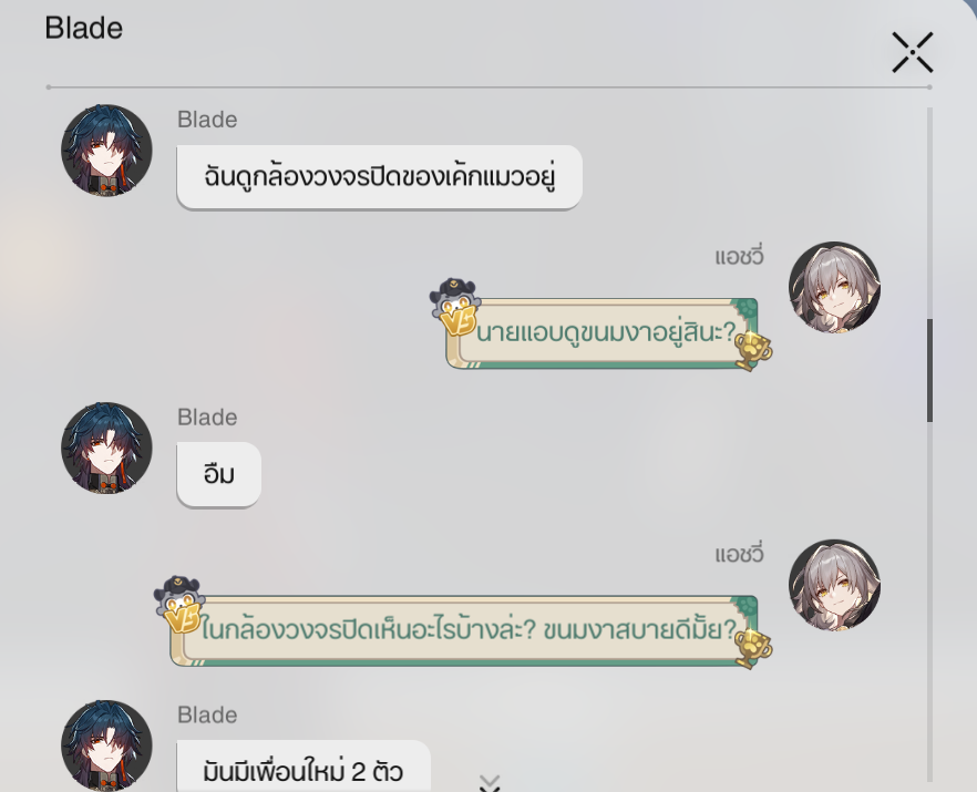 Misamoherssen's tweet photo. มาแร้ว ภาค 2 ฮือ ๆๆๆ ชอบน้องงามากเลยนินา 555555555555555555555555555555555555555 https://t.co/C3rZUzMa7A