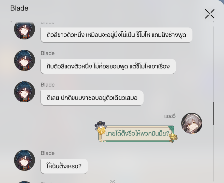 Misamoherssen's tweet photo. มาแร้ว ภาค 2 ฮือ ๆๆๆ ชอบน้องงามากเลยนินา 555555555555555555555555555555555555555 https://t.co/C3rZUzMa7A