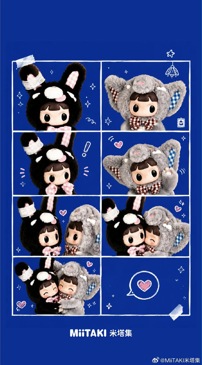 haru 🍀 | xingzhangli jaya 💙 tweet media