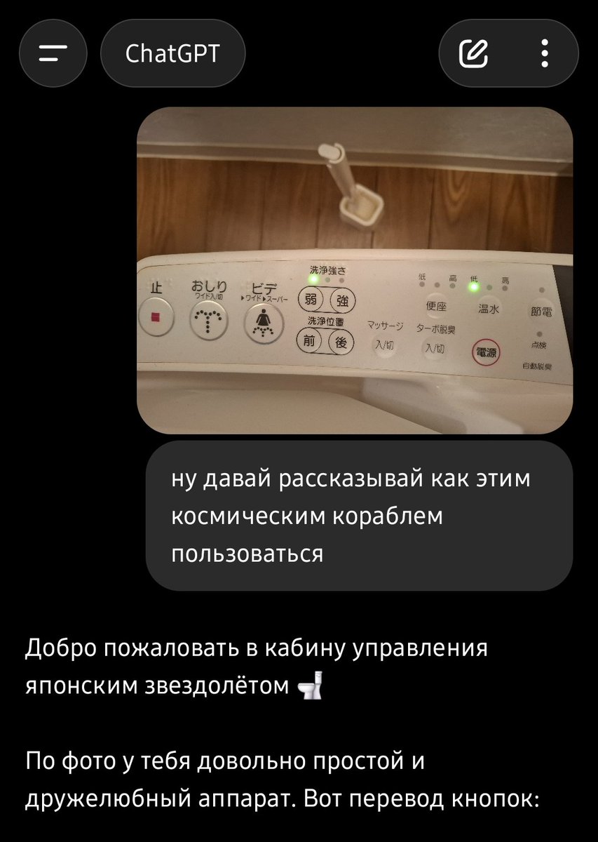 elioohept's tweet photo. на что я трачу свою жизнь... https://t.co/pYNkxOlKyR