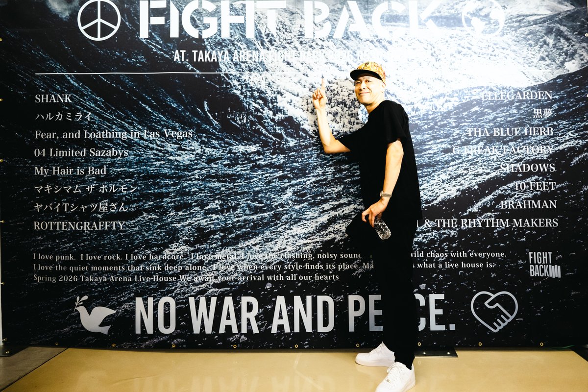 FIGHTBACK_CC's tweet photo. << FIGHT BACK 2026 >>

＝＝＝＝＝＝＝＝＝＝＝＝
📷️ LIVE PHOTOS 📷️
＝＝＝＝＝＝＝＝＝＝＝＝

2026年5月31日(日) 

THA BLUE HERB
@tbhr_sapporaw 

Photo by 石井麻木
@ishii_maki 

#FIGHTBACK2026 #盛岡
#アリーナだけど最強のライブハウスへ
#THABLUEHERB

@Club_Change https://t.co/CcaWvNzP6B