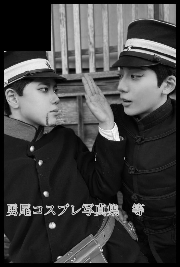 kaor_fish's tweet photo. 6/28「東３ほ17b」でスペースいただきました！
極道入稿しないぞ！よろしくお願いします🙏 https://t.co/GGlpEHP998