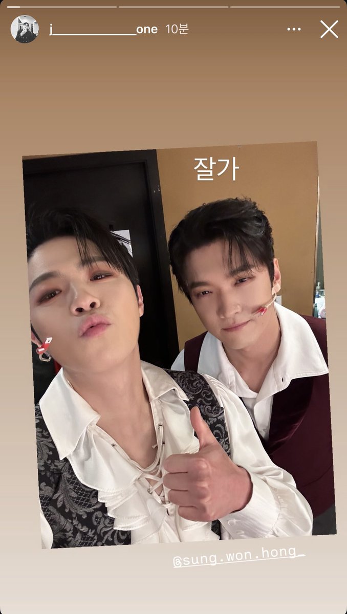 jone_archaive's tweet photo. 260603 박정원 인스타그램 스토리 🕖 https://t.co/8VHsfJHmEm
