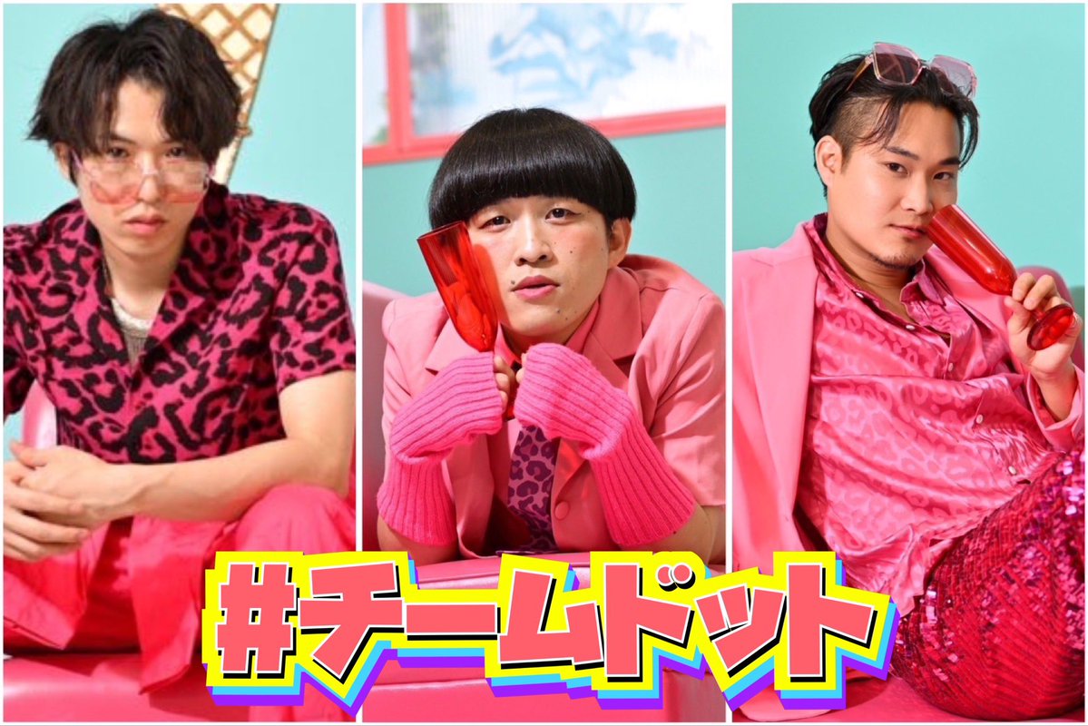 Shibuyavibes's tweet photo. ライブ予定数本更新致しました。
急遽14日の昼帯に1本、そして7月にも増えました。
詳細は追って更新いたします。

https://t.co/3ZYTnSP3fc https://t.co/UrB3JrtrYV