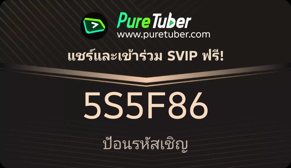 coper_d's tweet photo. เฮ้! ลองใช้แอป Pure Tuber นี้สิ ซึ่งให้บริการระดับพรีเมียมฟรี: การเล่นป๊อปอัป การเล่นในพื้นหลัง และอื่นๆ อีกมากมาย ปลดล็อกคุณสมบัติทั้งหมดโดยป้อนรหัสเชิญของฉัน :5S5F86
https://t.co/LiFmTRHCzg https://t.co/BtcuUCNelL