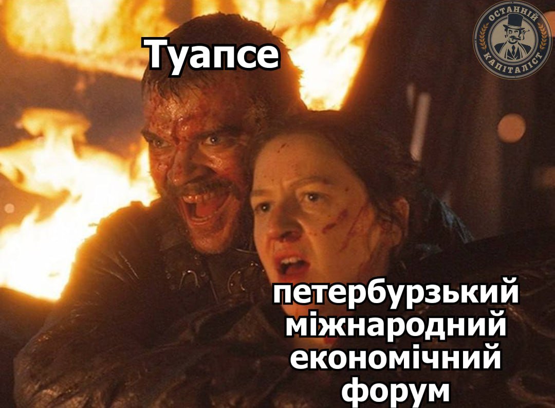 bugler_bugler's tweet photo. Как-то так! https://t.co/omlhB8gntG
