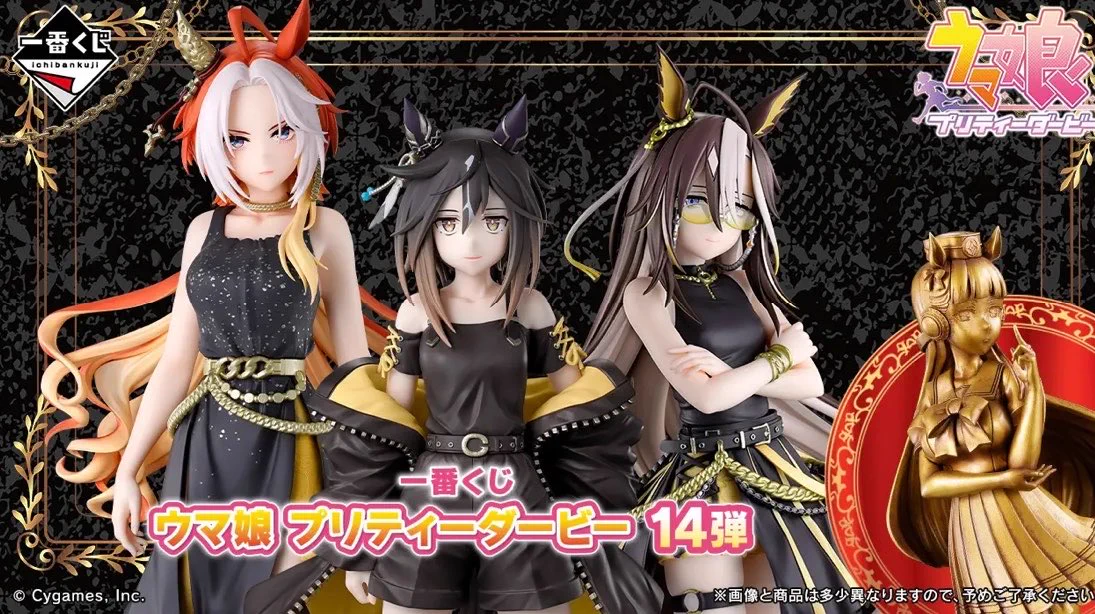 しゅんドラン on X: 